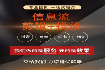 百度竞价赚钱案例：从零到月入过万