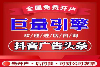 SEM关键词优化案例实战经验分享
